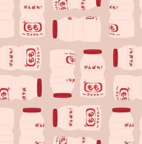 yakult glute band